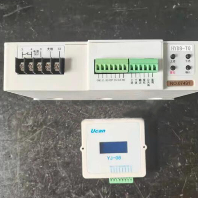 HYDB-TQ智能電機綜合保護器-1.jpg