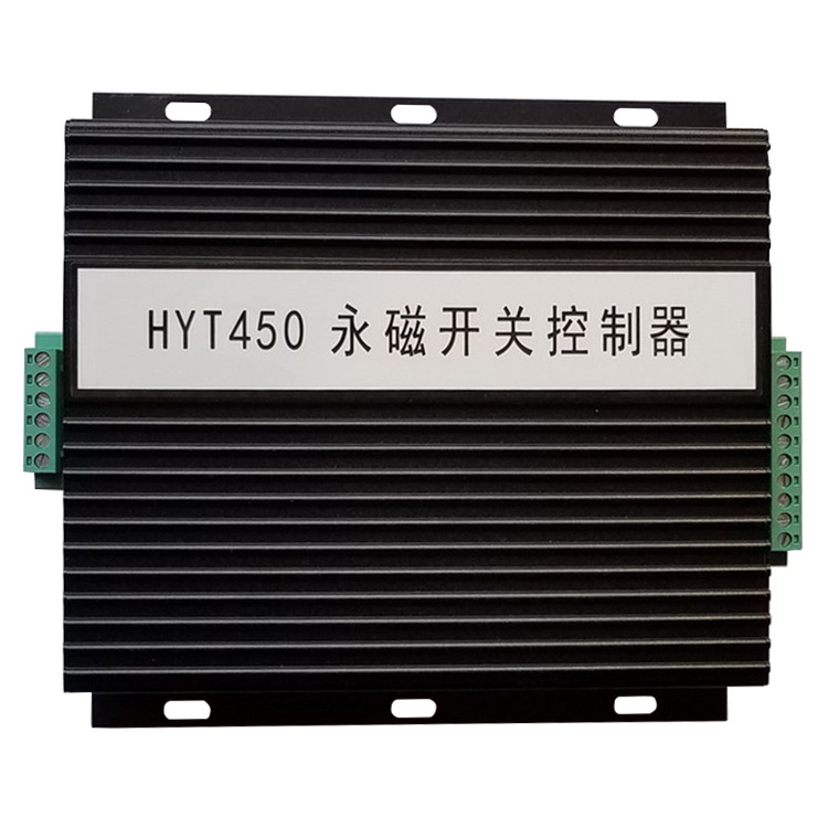 HYT450永磁開關控制器-1.jpg