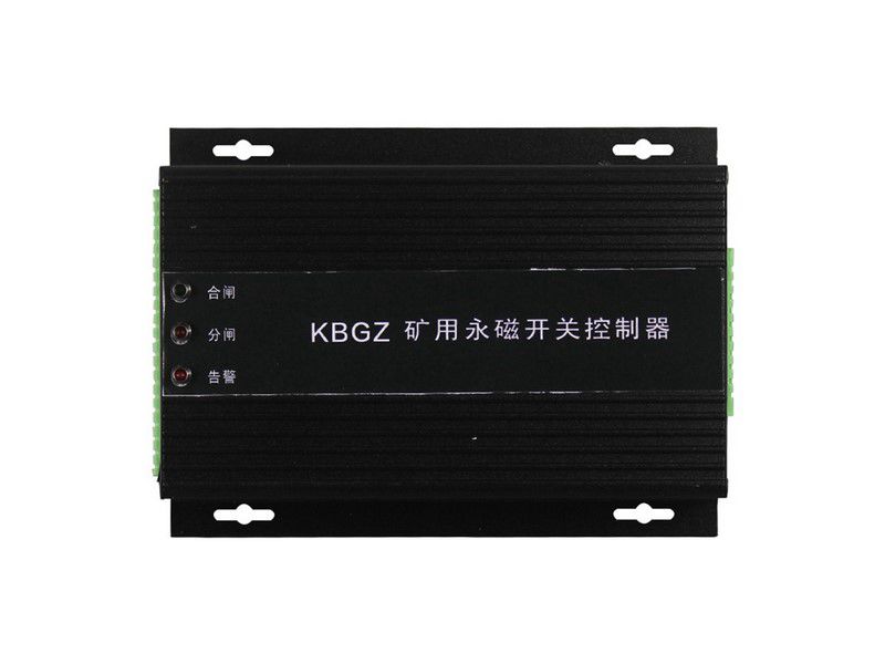 太原平陽KBGZ礦用永磁